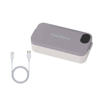 Wireless Heated Food Container, Charging, Portable, Adjustable Temperature