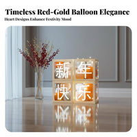 Event Orange Balloon Decoration, Scene Setup, Table & Floor Stand, Birthday, Festive Atmosphere