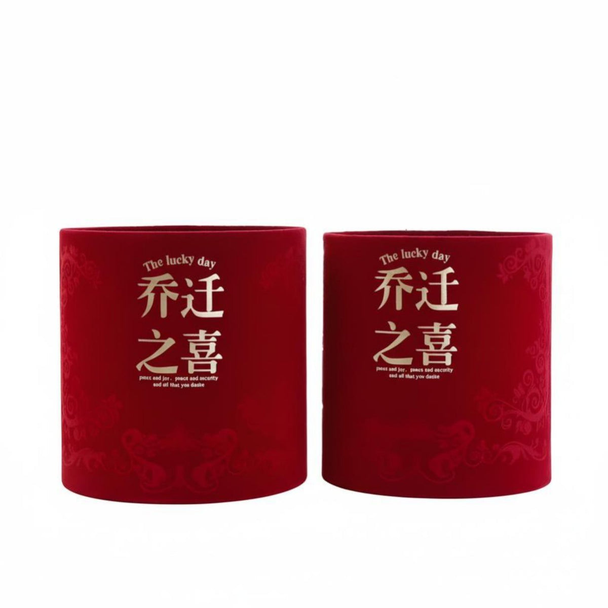 New Year Mini Blessing Container, Decorative Flower Pot, Festive Table Accent, Random Design