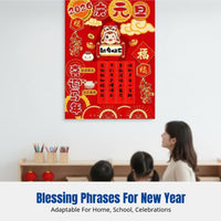 2026 Year of the Horse New Year Display Board, Kindergarten, Classroom, Lesson, Festive Scene, Party Prop