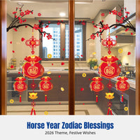 2026 Horse Year Glass Decal, Holiday Electrostatic Window Sticker, Kitchen New Year Home Decor, Waterproof PVC