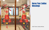 2026 Horse Year Glass Decal, Holiday Electrostatic Window Sticker, Kitchen New Year Home Decor, Waterproof PVC