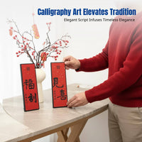 Blessing Calligraphy Desktop Decor, Entryway Art Plaque, New Year Housewarming Decoration, Modern Oriental Design, TV Cabinet Accent