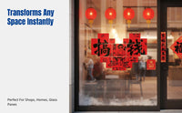 2026 Chinese New Year Window Clings, Horse Year Glass Door Decals, Festive Shop Decor, Removable PVC Window Stickers