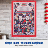 Festive Holiday Kitchen Wall Poster, Stove God and Kitchen Deity, Family Blessing Decoration