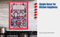 Festive Holiday Kitchen Wall Poster, Stove God and Kitchen Deity, Family Blessing Decoration