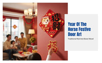 Fu Character Door Sticker, Seasonal Holiday, 2026 Horse Year, Entry Decor