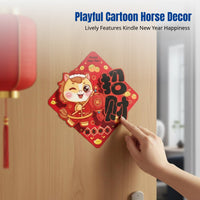 Fu Character Door Sticker, Seasonal Holiday, 2026 Horse Year, Entry Decor