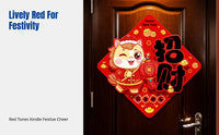 Fu Character Door Sticker, Seasonal Holiday, 2026 Horse Year, Entry Decor