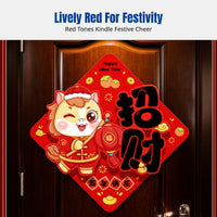 Fu Character Door Sticker, Seasonal Holiday, 2026 Horse Year, Entry Decor