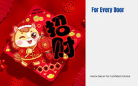 Fu Character Door Sticker, Seasonal Holiday, 2026 Horse Year, Entry Decor