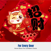Fu Character Door Sticker, Seasonal Holiday, 2026 Horse Year, Entry Decor