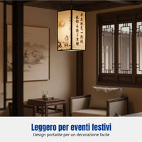 Chinese Calligraphy Lantern, Watercolor Landscape Hanging Light, Outdoor Decoration, Handheld, Random Design