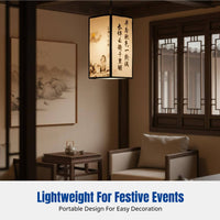 Chinese Calligraphy Lantern, Watercolor Landscape Hanging Light, Outdoor Decoration, Handheld, Random Design
