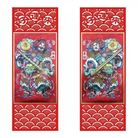 Flannel Gold Foil Door God Sticker, Waterproof, Weatherproof, Holiday Decor, Yuchi Gong, Qin Qiong, Jingde