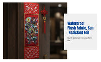 Flannel Gold Foil Door God Sticker, Waterproof, Weatherproof, Holiday Decor, Yuchi Gong, Qin Qiong, Jingde