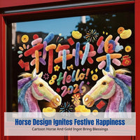 2026 New Year Window Cling, Festive Electrostatic Glass Sticker, Plush Window Flower, Shop Display, Random Design