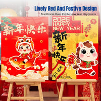 2026 New Year Display Board, Year of the Horse Theme, Kindergarten Classroom Decoration, Cartoon Welcome Sign