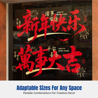 2026 Horse Year Window Decal Cling, Fu Character, Seasonal Holiday Door Decoration, New Year Window Art