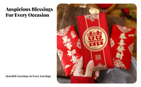 Red Envelope, Universal Blessing, Wedding Birthday, Thick Paper