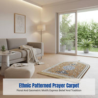 Ethnic Style Thickened Prayer Mat, Geometric Pattern, Home, Bedroom