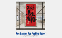 2026 New Banner Hanging Cloth, Decorative Fabric for New Year, Seasonal Holiday, Mall Display, Bowknot Scene Arrangement