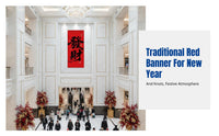 2026 New Banner Hanging Cloth, Decorative Fabric for New Year, Seasonal Holiday, Mall Display, Bowknot Scene Arrangement
