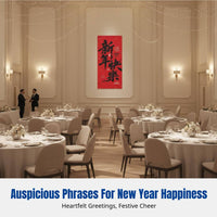 2026 New Banner Hanging Cloth, Decorative Fabric for New Year, Seasonal Holiday, Mall Display, Bowknot Scene Arrangement