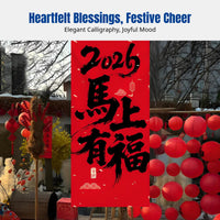 2026 New Banner Hanging Cloth, Decorative Fabric for New Year, Seasonal Holiday, Mall Display, Bowknot Scene Arrangement