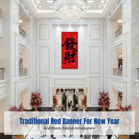 2026 New Banner Hanging Cloth, Decorative Fabric for New Year, Seasonal Holiday, Mall Display, Bowknot Scene Arrangement