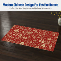 New Year Door Mat, Crystal Plush Red Entry Rug, Chinese Blessing Pattern, Home Gift