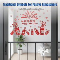Seasonal Holiday Static Window Sticker, 2026 New Year Glass Cling, Lucky Ingots, Money Tree, Horse Year Decoration