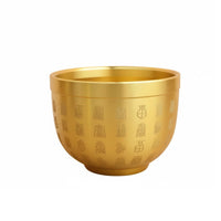 Brass Ashtray, Treasure Bowl, Engraved Fu, Gold Toad, Desktop Decor
