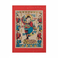Yangjiabu Woodblock New Year Painting, 2026 Horse Year, Handmade Money Tree, Traditional Retro Holiday Decor