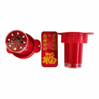 Lantern Remote Control, Plug-in, Red Light, Holiday Decor