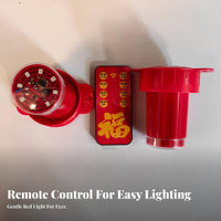 Lantern Remote Control, Plug-in, Red Light, Holiday Decor