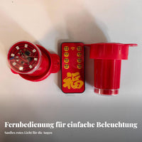 Lantern Remote Control, Plug-in, Red Light, Holiday Decor