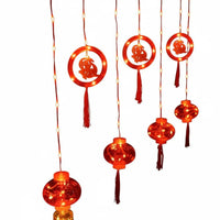 Red Lantern Curtain, Chinese New Year Event Decoration, Warm Ambience Lighting, Seasonal Event, Home Party Decor