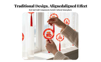 Red Lantern Curtain, Chinese New Year Event Decoration, Warm Ambience Lighting, Seasonal Event, Home Party Decor
