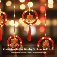 Red Lantern Curtain, Chinese New Year Event Decoration, Warm Ambience Lighting, Seasonal Event, Home Party Decor