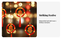 Red Lantern Curtain, Chinese New Year Event Decoration, Warm Ambience Lighting, Seasonal Event, Home Party Decor