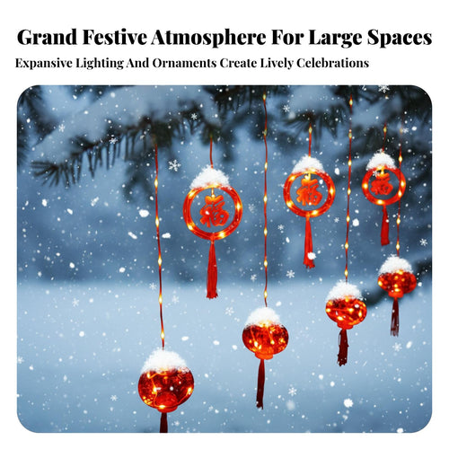 Curtain Red Lantern Atmosphere Light, New Year Event Decoration, Warm Lighting