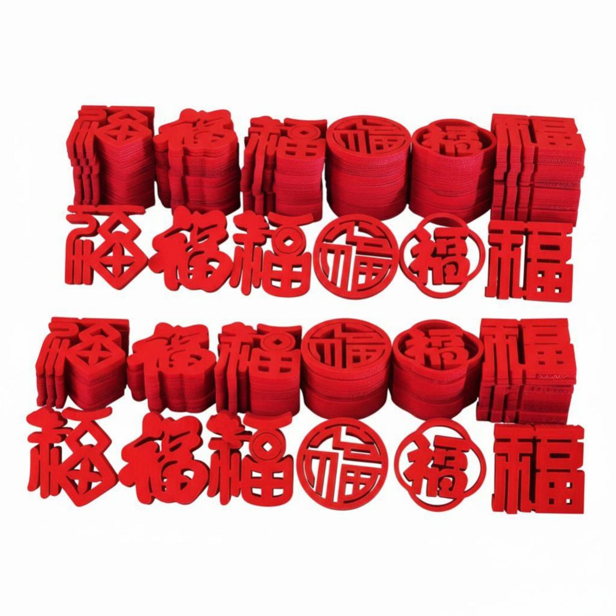 Mini Fu Sticker, Red, Housewarming, Moving Ceremony, 2026 Design
