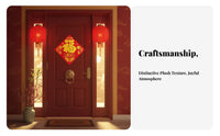 2026 Plush Fu Character Sticker, Colorful Shine, Double-Sided, Large, Chinese New Year, Door, Pane