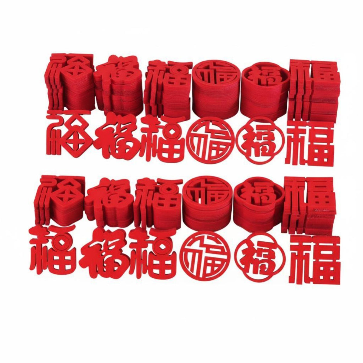 Mini Red Fu Sticker, Chinese Decor, Housewarming, Ceremony, Random Assortment
