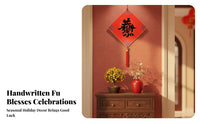 Chinese New Year Fu card, random design