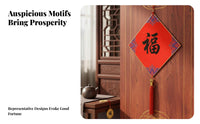 Chinese New Year Fu card, random design