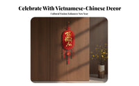 Seasonal Lucky Character Banner, Vietnamese New Year Text Decor, Festive Hanging Decoration