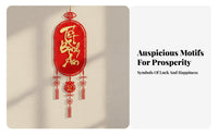 Seasonal Lucky Character Banner, Vietnamese New Year Text Decor, Festive Hanging Decoration