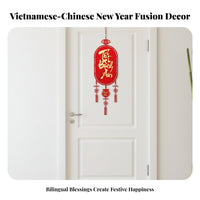 Seasonal Lucky Character Banner, Vietnamese New Year Text Decor, Festive Hanging Decoration